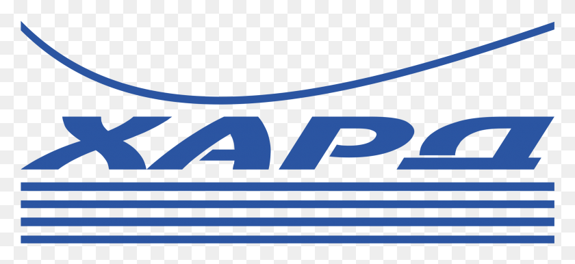 Hard Logo Transparent Graphics, Word, Text, Alphabet Descargar Hd Png