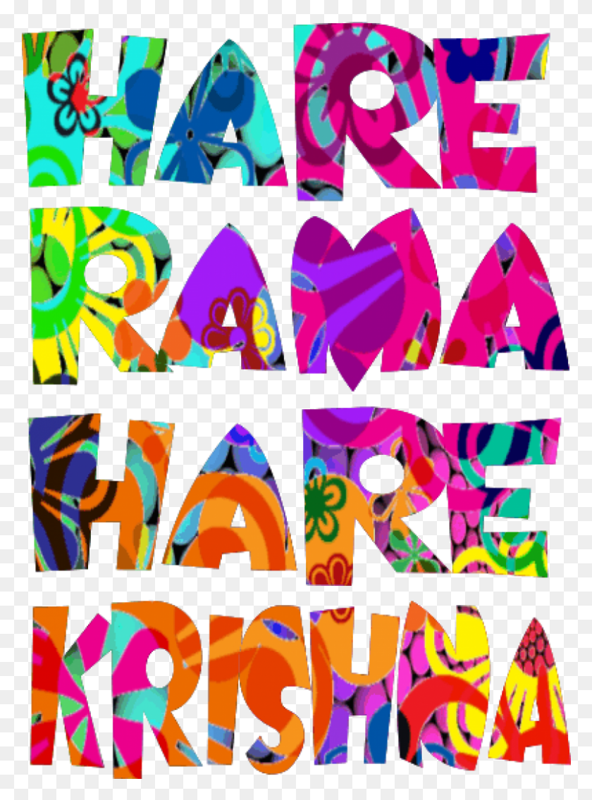 805x1111 Hare Rama Krishna Hare Ram Hare Krishna, Graphics, Text HD PNG Download