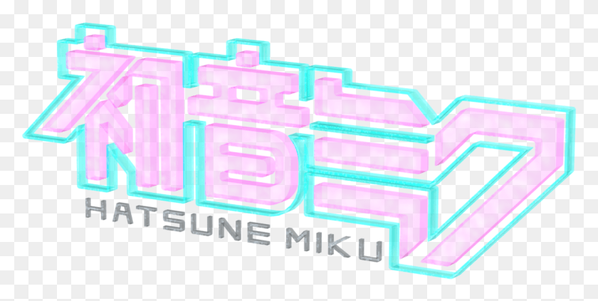 1109x517 Логотип Hatsune Miku, Фиолетовый, Городской, Pac Man Hd Png Скачать