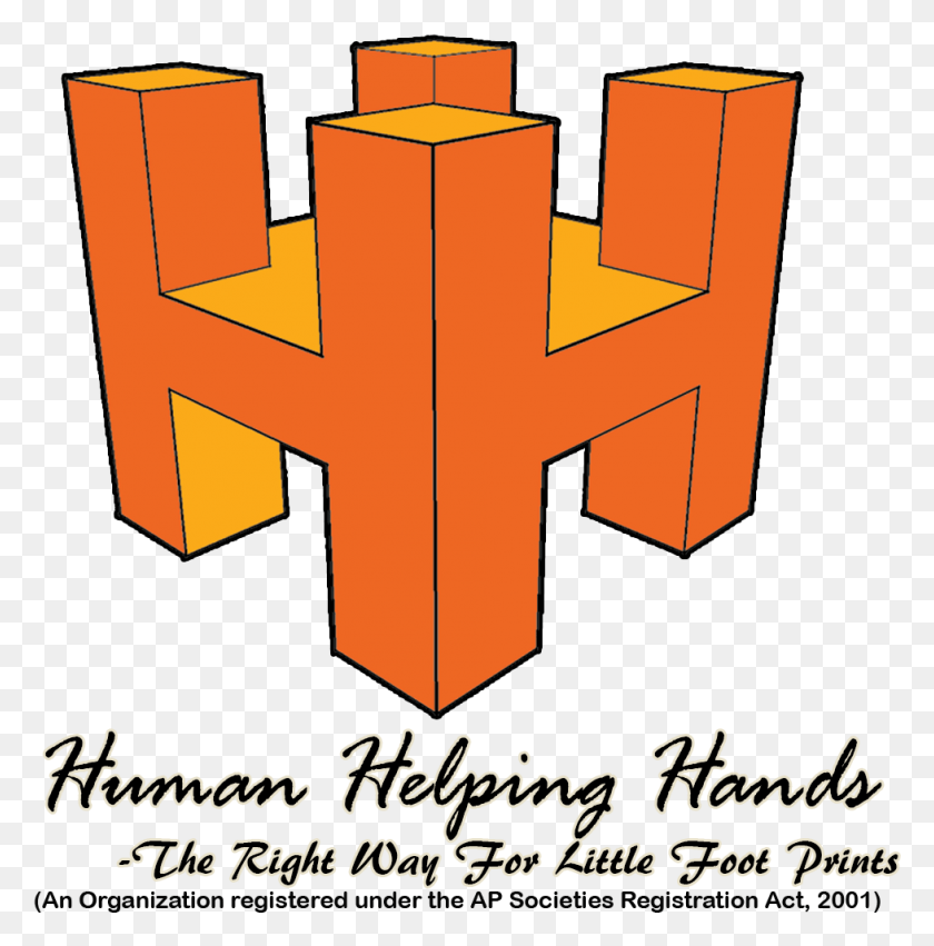 978x993 Hcube Logo Cross, Symbol, Text, Tree HD PNG Download