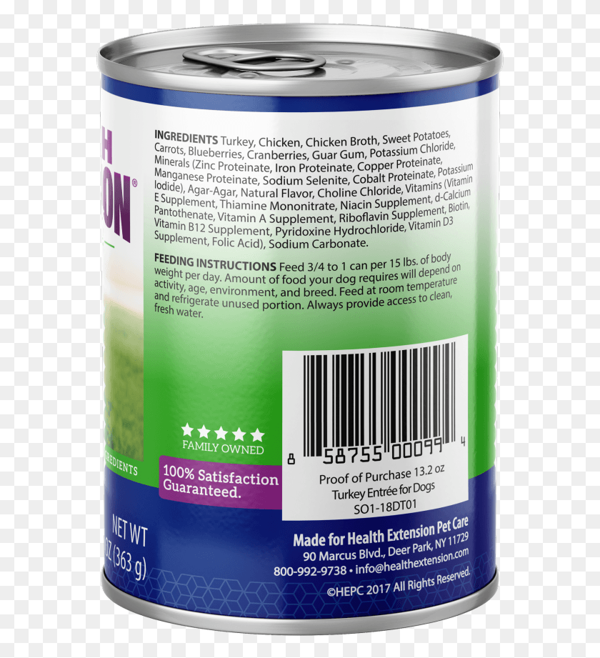 573x861 Health Extension Turkey Entree Canned Dog Food Sports Drink, Flyer, Poster, Paper HD PNG Download