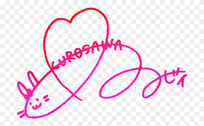 702x460 Heart Signature Ruby Kurosawa Signature, Text, Handwriting, Clothing HD PNG Download