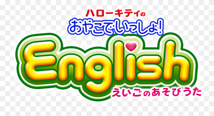 1067x545 Hello Kitty No Oyako De Issho English Graphic Design, Food, Bread HD PNG Download
