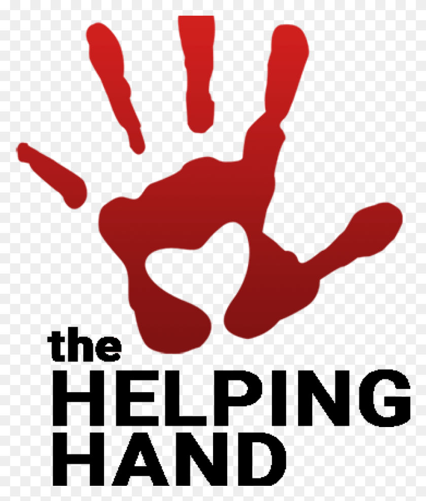 860x1025 Helping Hand Donation Form Logo Helping Hand, Text, Advertisement, Poster HD PNG Download