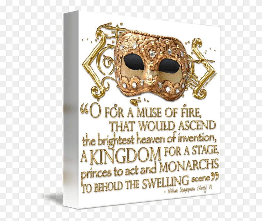 589x650 Henry V Quote 53069 Smile, Advertisement, Poster, Flyer HD PNG Download