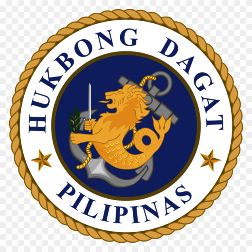 1600x1600 Aquí, La Armada De Filipinas, Logotipo, Símbolo, Marca Registrada, Emblema Hd Png