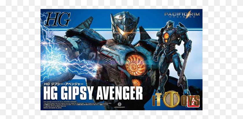 561x353 Hg Pacific Rim Gipsy Avenger Mainan Pacific Rim 2 Gipsy Avenger, Halo HD PNG Download