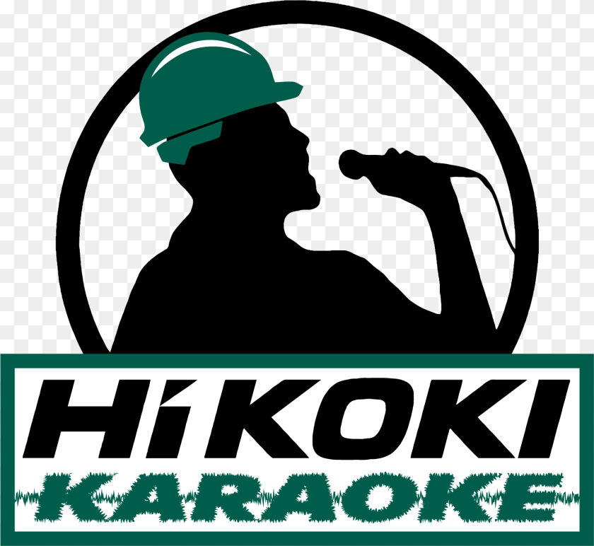 1549x1424 Hikoki Karaoke Karaoke, Clothing, Hardhat, Helmet, Adult Sticker PNG