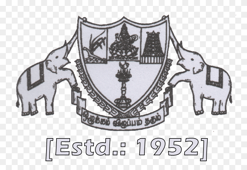 766x517 Hindu College Hindu College Nagercoil Logo, Symbol, Trademark, Emblem HD PNG Download