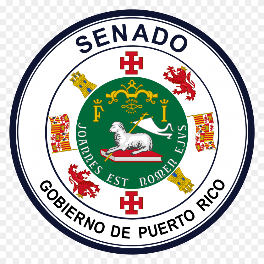 2048x2049 Historia De La Bandera De Puerto Rico Logo Senado De Puerto Rico, Symbol, Trademark, Emblem HD PNG Download