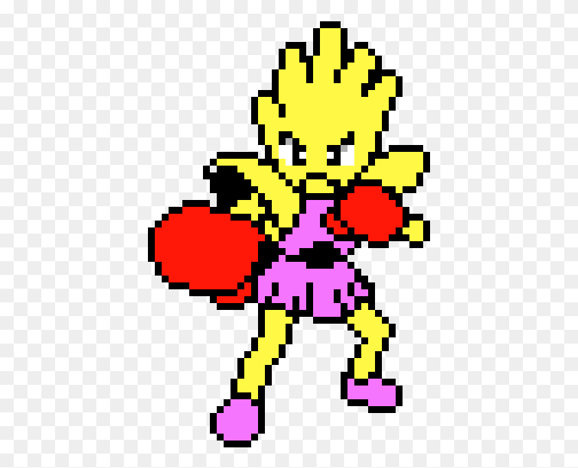 411x621 Descargar Png Hitmonchan Pixel Art, Hitmonchan, Pac Man Hd Png.