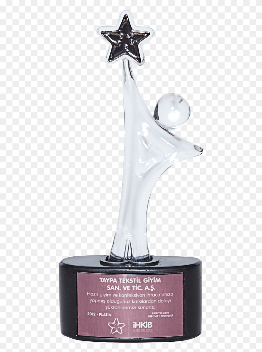 465x1069 Hkib Platinum Trophy, Смеситель Для Раковины, Столовые Приборы, Бедра Png Скачать