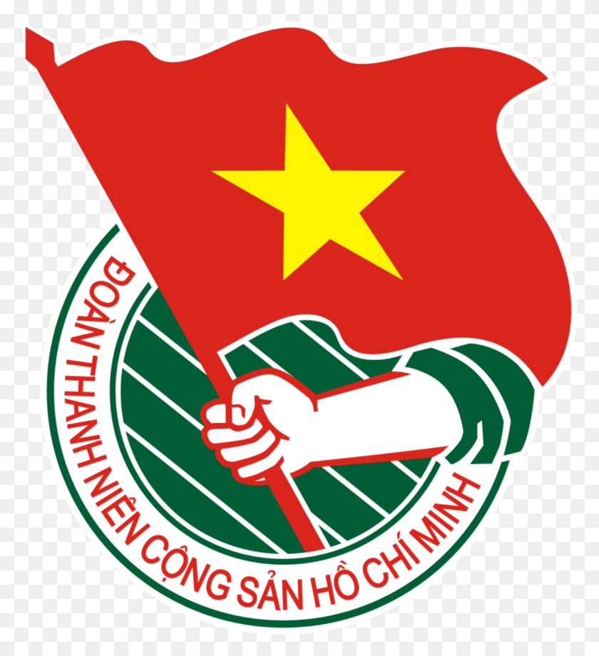 1200x1324 La Unión Juvenil Comunista De Ho Chi Minh, Huy Hiu On, Mano, Símbolo, Símbolo De La Estrella Hd Png