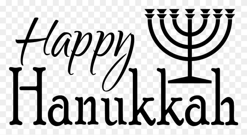 1154x594 Holidays Hanukkah Menorah Symbol, Spiral, Text, Spider Web HD PNG Download