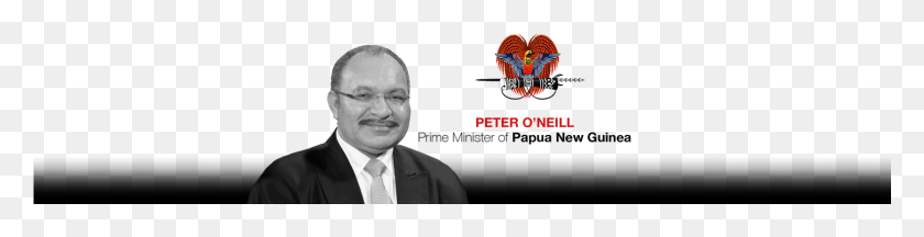 1452x292 Home About Papua New Guinea Symbols, Person, Human, Face HD PNG Download