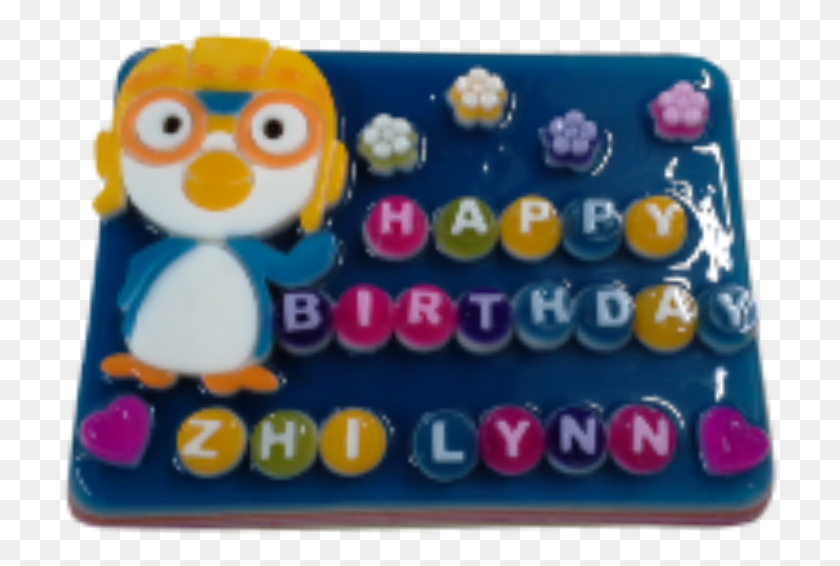 717x506 Home Baby Toys, Birthday Cake, Cake, Dessert HD PNG Download