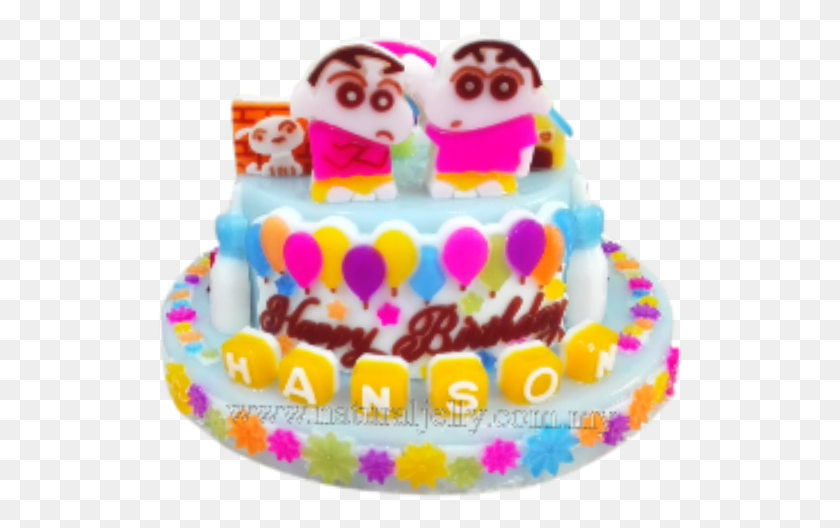 525x468 Home Birthday Party, Birthday Cake, Cake, Dessert HD PNG Download
