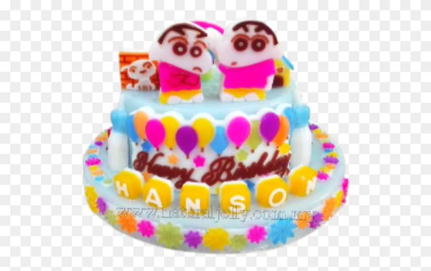 525x468 Pastel De Cumpleaños Png / Pastel De Cumpleaños Hd Png