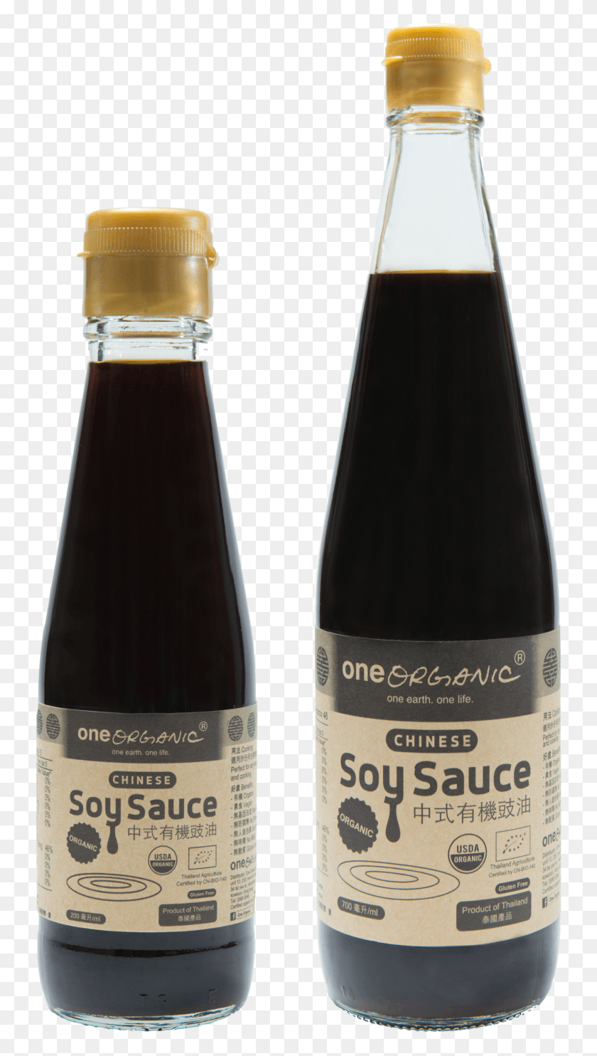 742x1424 Home Soy Sauce, Alcohol, Beverage, Drink HD PNG Download