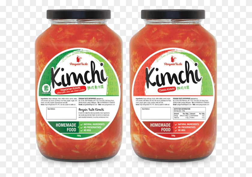 625x532 Homemade Kimchi Marinara Sauce, Food, Ketchup, Relish HD PNG Download