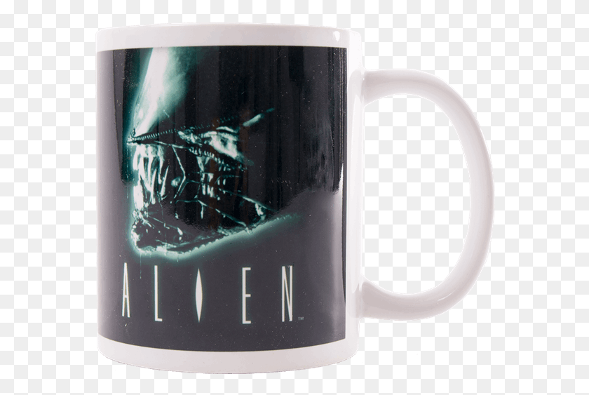 572x503 Homewares Alien, Coffee Cup, Cup HD PNG Download