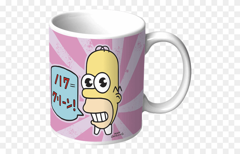 501x479 Descargar Png Homewares Simpsons Mr Sparkle Mug, Taza De Café, Cinta Hd Png