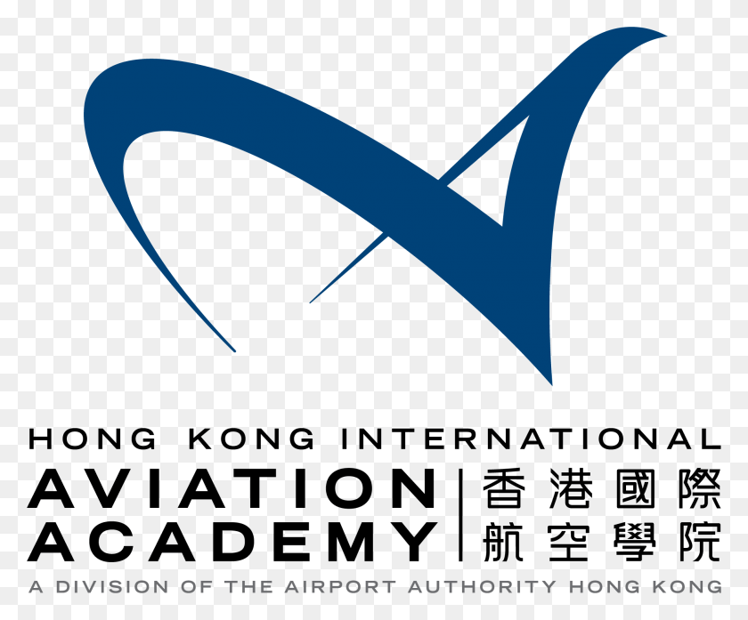 1940x1585 Hong Kong Aviation Academy, Axe, Tool, Logo Hd Png