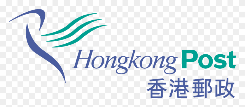 1015x402 Hong Kong Post Logo Hongkong Post, Symbol, Trademark, Text HD PNG Download