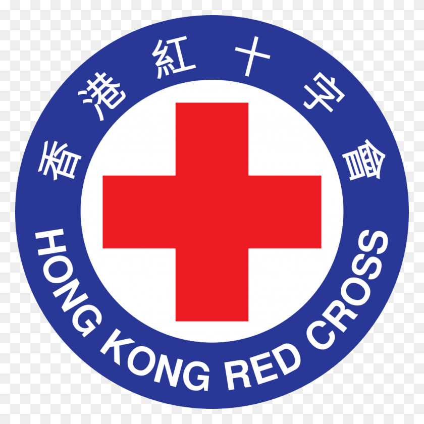 1024x1024 Hong Kong Red Cross South African Red Cross Logo, First Aid, Symbol, Trademark HD PNG Download
