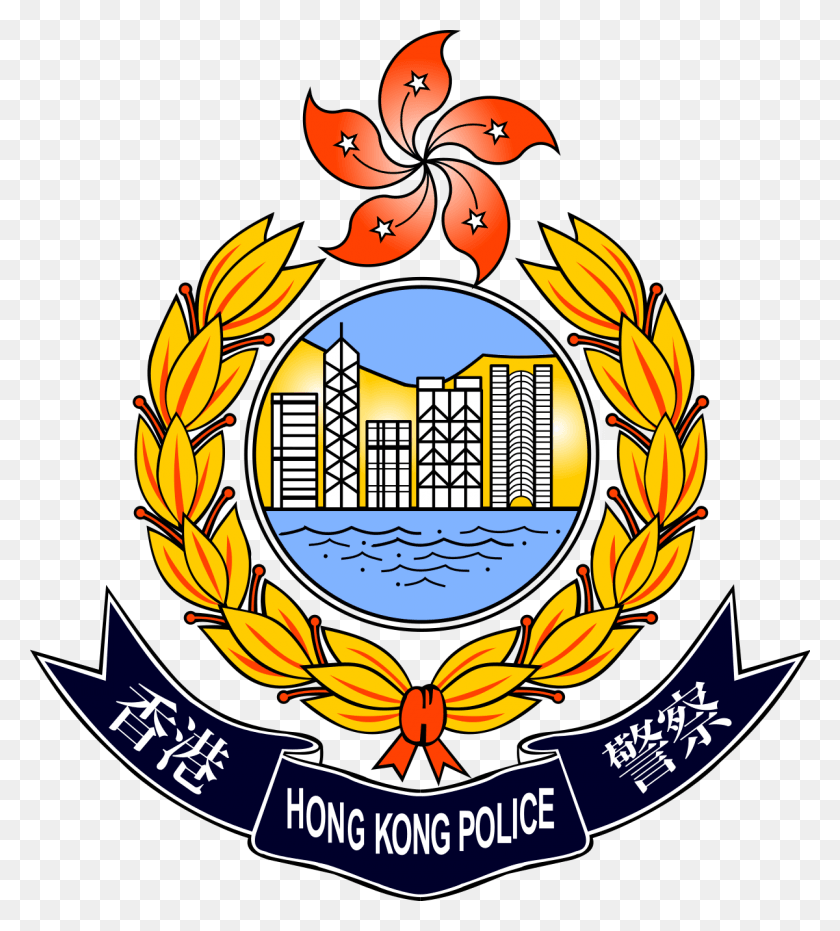 1200x1340 Hongkongpolicelogo Hong Kong Police Force Logo, Symbol, Emblem, Trademark HD PNG Download