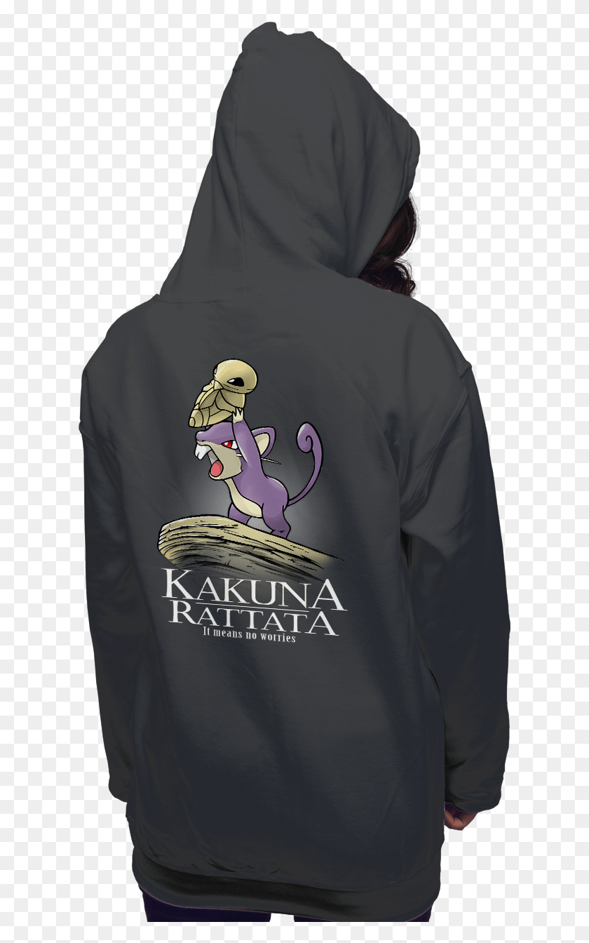 617x1284 Sudadera Con Capucha, Ropa, Ropa, Manga Hd Png