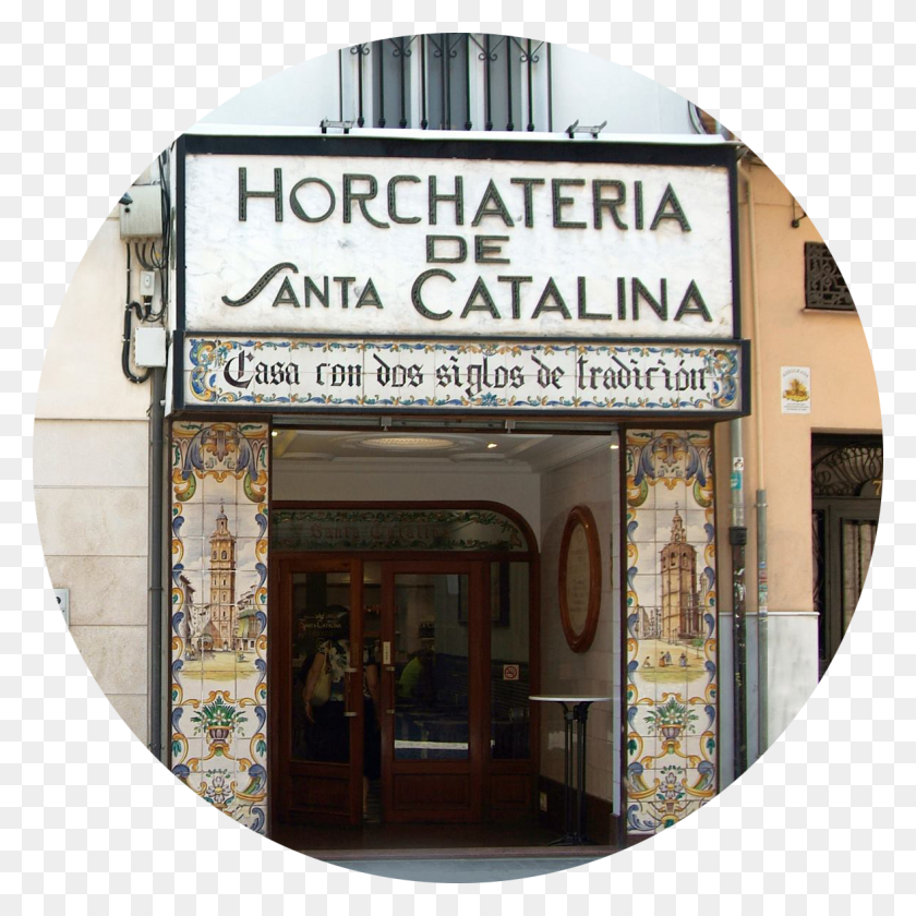 1177x1177 Horchaterias Valencia Santa Catalina Valencia Spain, Shop, Bakery, Door Hd Png Download