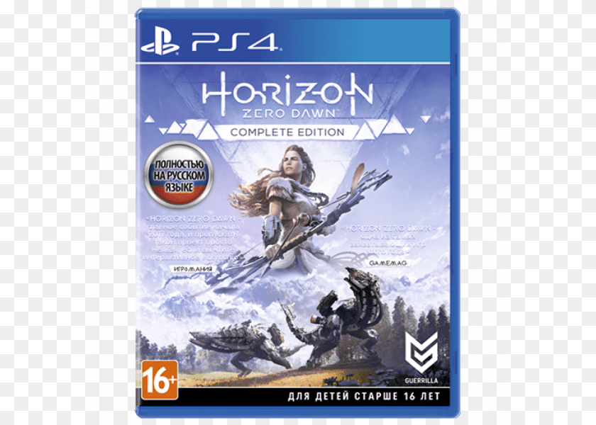 Horizon Zero Dawn Complete Edition, Advertisement, Poster, Book, Publication Sticker PNG