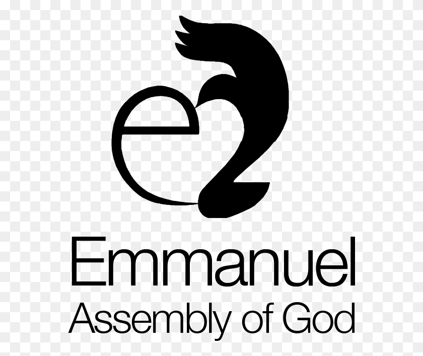 571x647 Эммануэль Ассамблея Бога Сингапур, Текст, Символ, Логотип Hd Png Скачать
