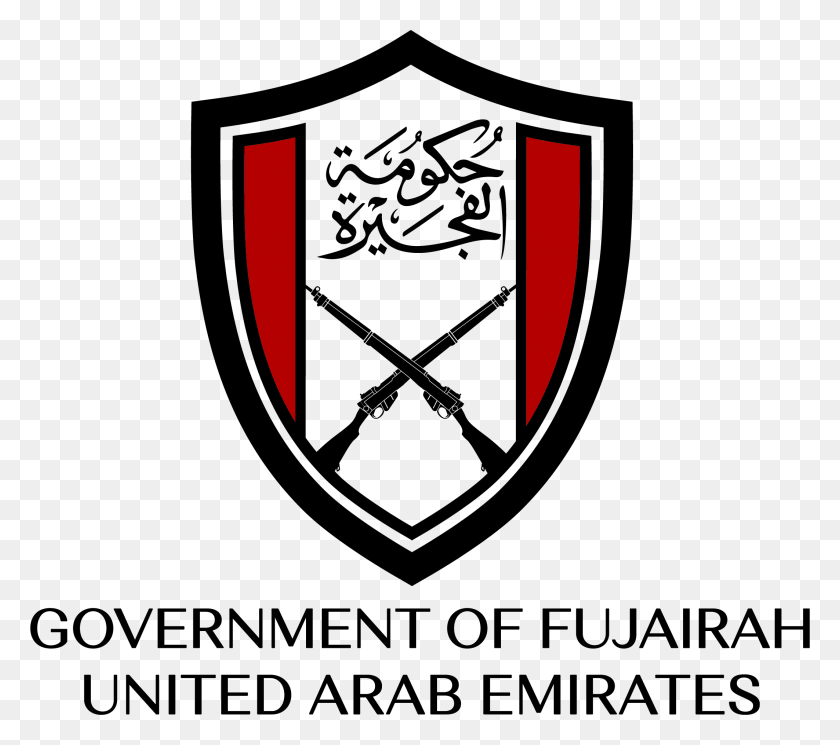 2125x1868 Hosted By Fujairah Municipality Logo, Armor, Shield HD PNG Download