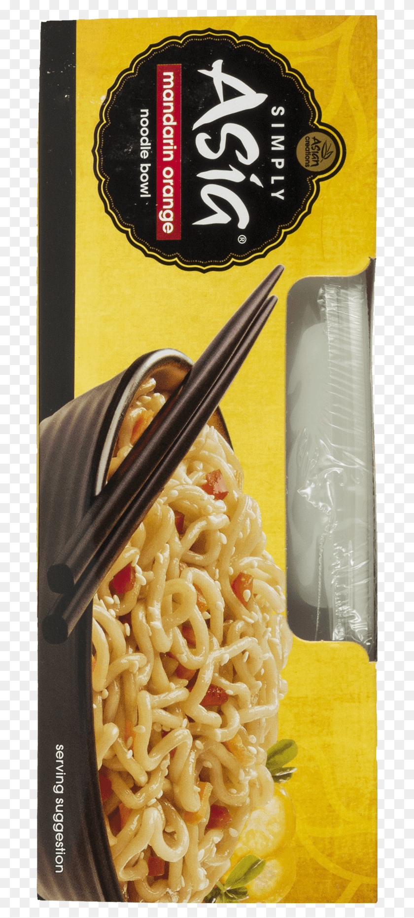 693x1801 Hot Dry Noodles, Food, Pasta, Noodle HD PNG Download