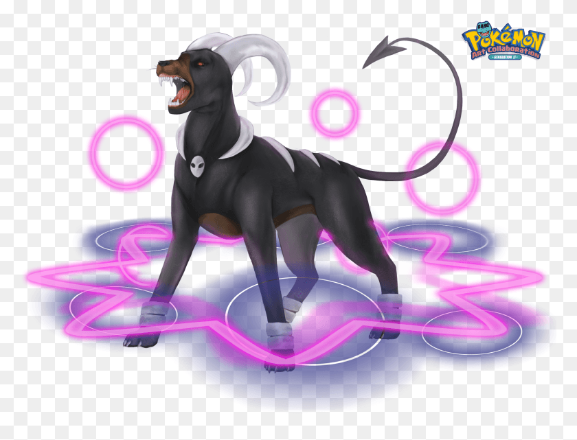 2510x1870 Houndoom Used Dark Pulse And Overheat In The Game Dog Catches Something, Graphics, Person HD PNG Download