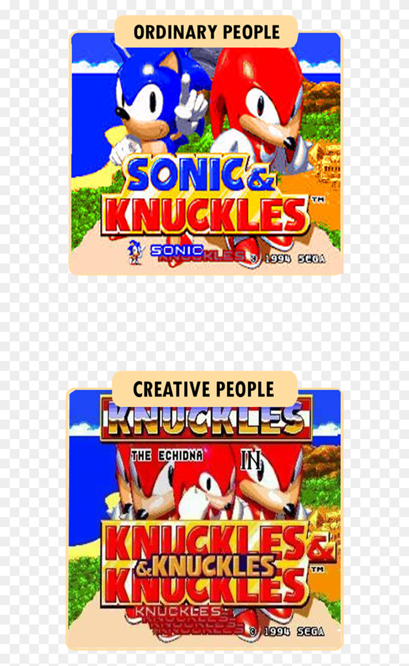 575x1305 Как Творческие Люди Видят Sonic 3 Amp Knuckles Sonic 3 And Knuckles Memes, Флаер, Плакат, Бумага Hd Png Скачать