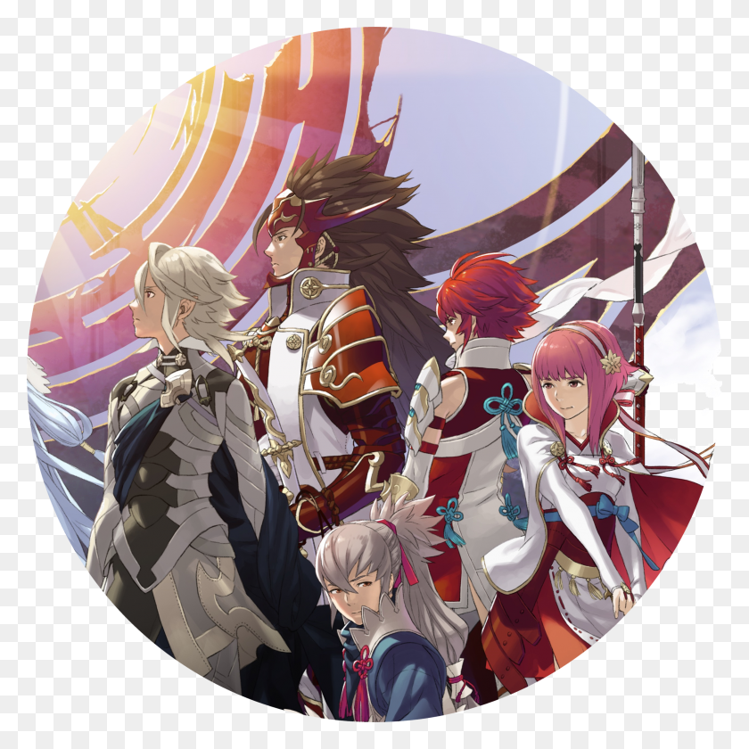 2500x2500 How Fire Emblem HD PNG Download