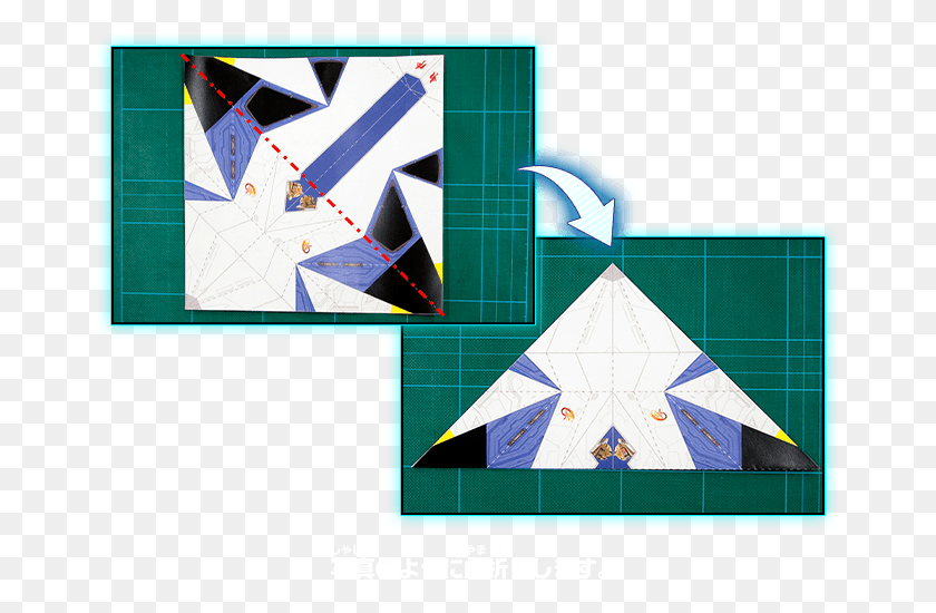 667x490 Descargar Png / Cómo Hacer Su Propio Origami Arwing Triangle, Papel, Gráficos
