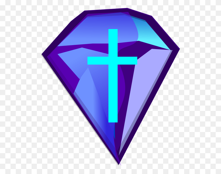 528x599 How To Set Use Blue Purple Diamond With Cross Svg Vector, Toy, Triangle, Kite HD PNG Download