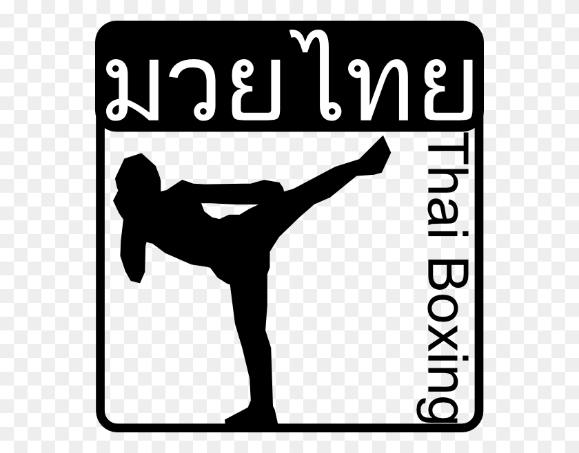 564x598 How To Set Use Muay Thai Kickboxing Svg Vector Muay Thai, Person, Human, Sport HD PNG Download