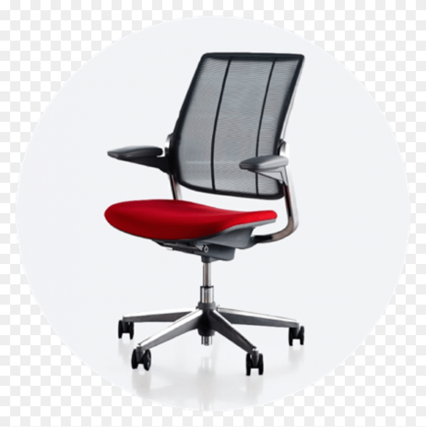 810x812 How We39re Doing Office Chair, Chair, Furniture, Lamp HD PNG Download