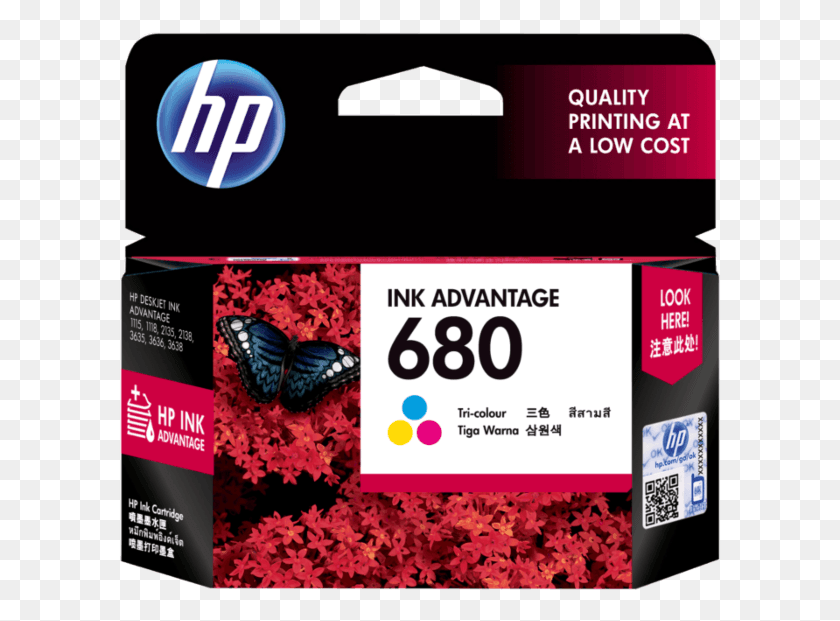 603x561 Hp 680 Single Color Ink Hp 680 Color Ink Cartridge, Flyer, Poster, Paper HD PNG Download