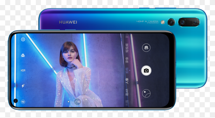 1200x619 Huawei Nova 4 Launches With 48mp Rear Camera And A Huawei Nova, Person, Human, Mobile Phone HD PNG Download