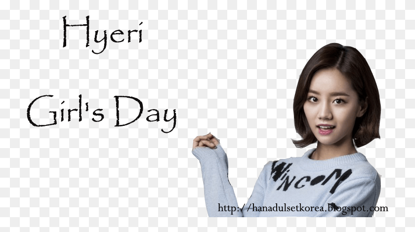 733x410 Hyeri, Clothing, Apparel, Sleeve HD PNG Download