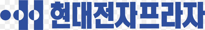 Hyundai Electronics Industries Logo Hyundai, Text, City PNG