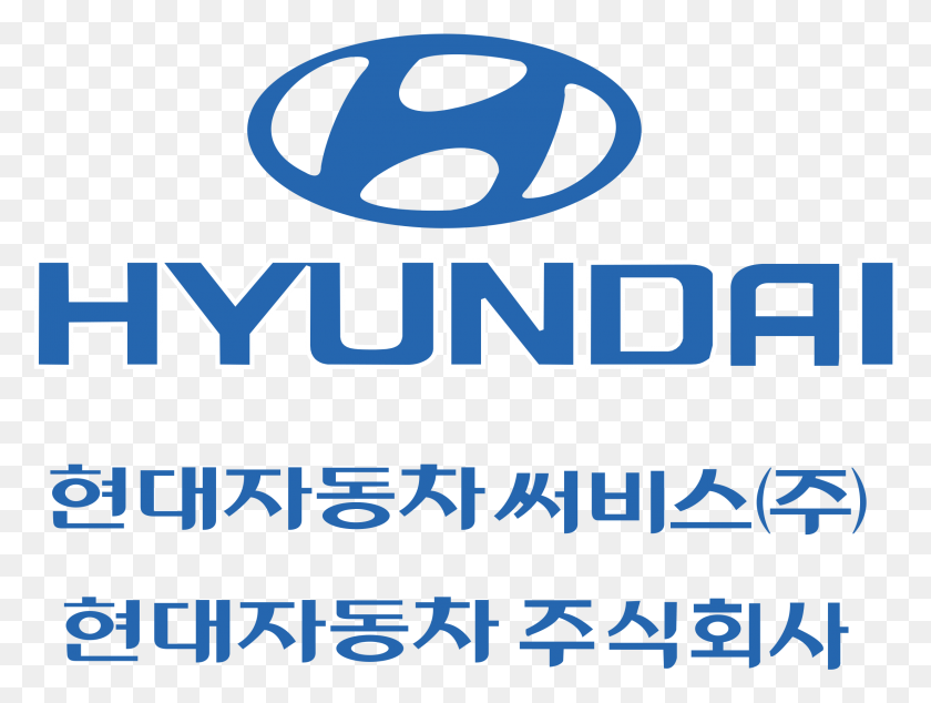 Hyundai Motor Company PNG / Hyundai Motor Company PNG