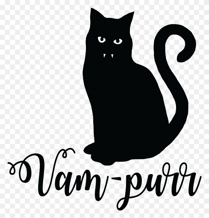 4526x4752 I Created My Vam Purr Cut File In Photoshop And Then Cat Yawns, Pet, Mammal, Animal HD PNG Download
