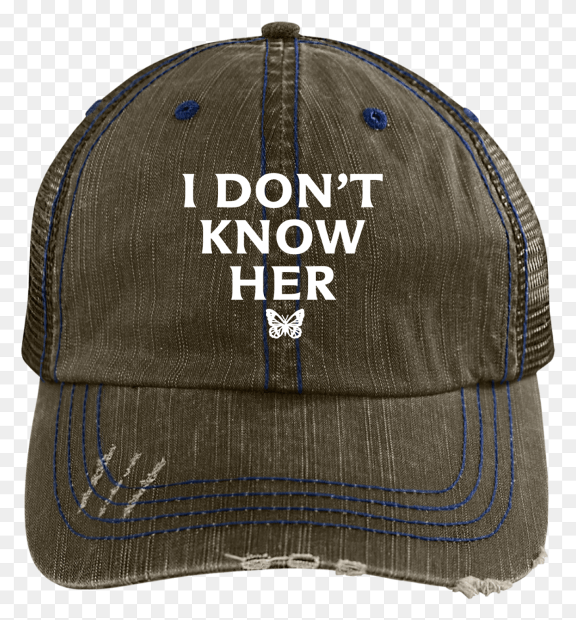 1059x1145 I Don T Know Her Mariah Carey Quote Black 6990 Distressed Mariah Carey Iphone Case, Clothing, Apparel, Baseball Cap HD PNG Download